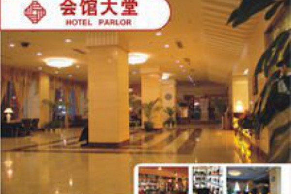 体验成都新潮养生休闲玩法指南(成都新潮生活圈文化传媒有限公司)